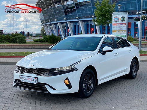 Kia K5 III 2021 - Прокат авто на сутки без водителя