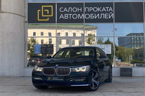 BMW 740d, 2018г
