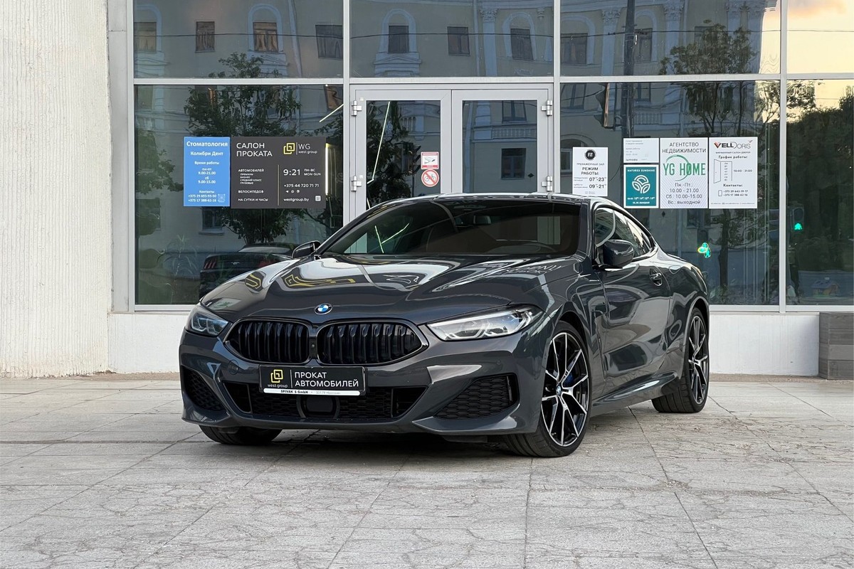 BMW 840d, 2022г