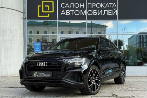 Audi Q8, 2020г