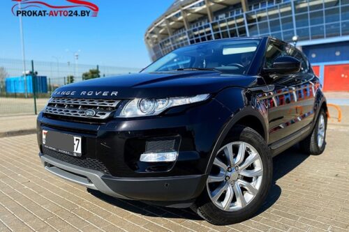 Range Rover Evoque