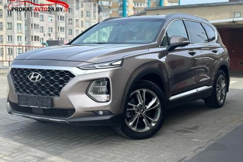 Hyundai Santa Fe 2020