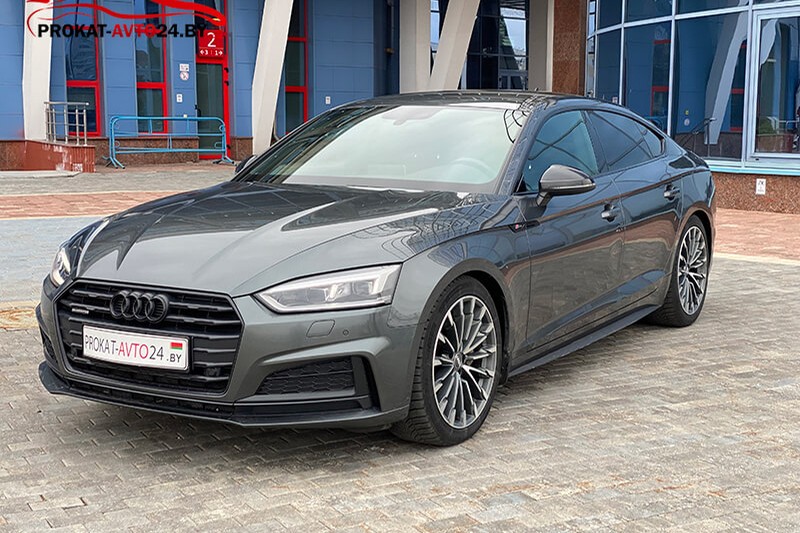 Audi A5 F5 2020