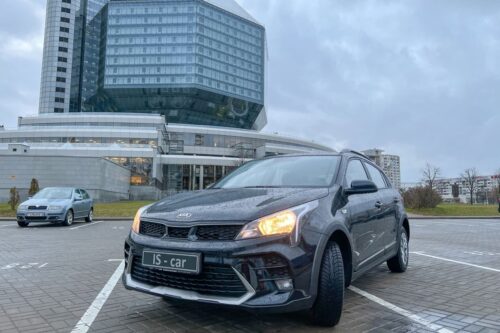 Kia Rio X
