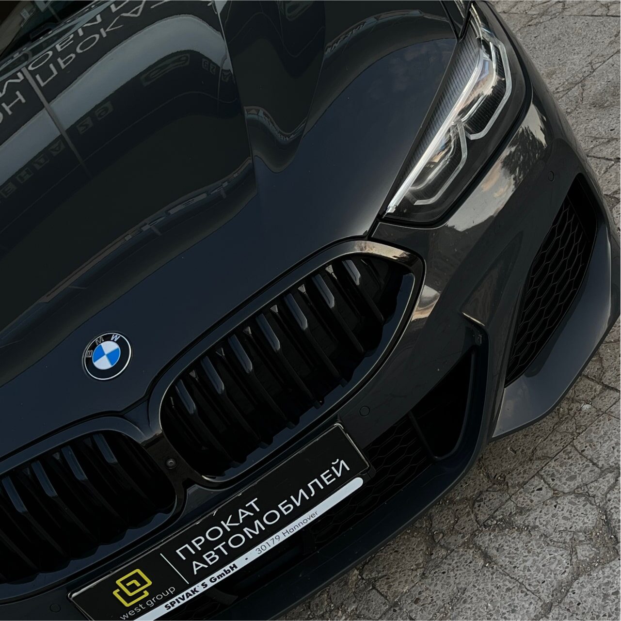 BMW 840d, 2022г