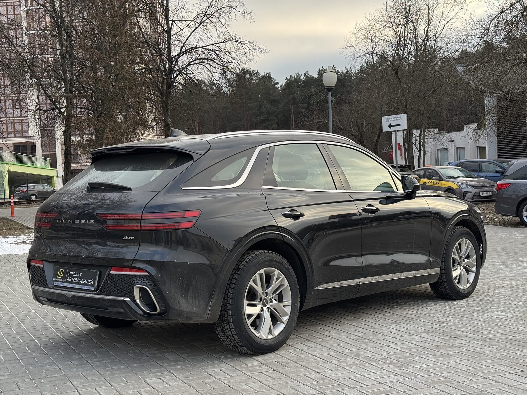 Hyundai Genesis GV70, 2022г
