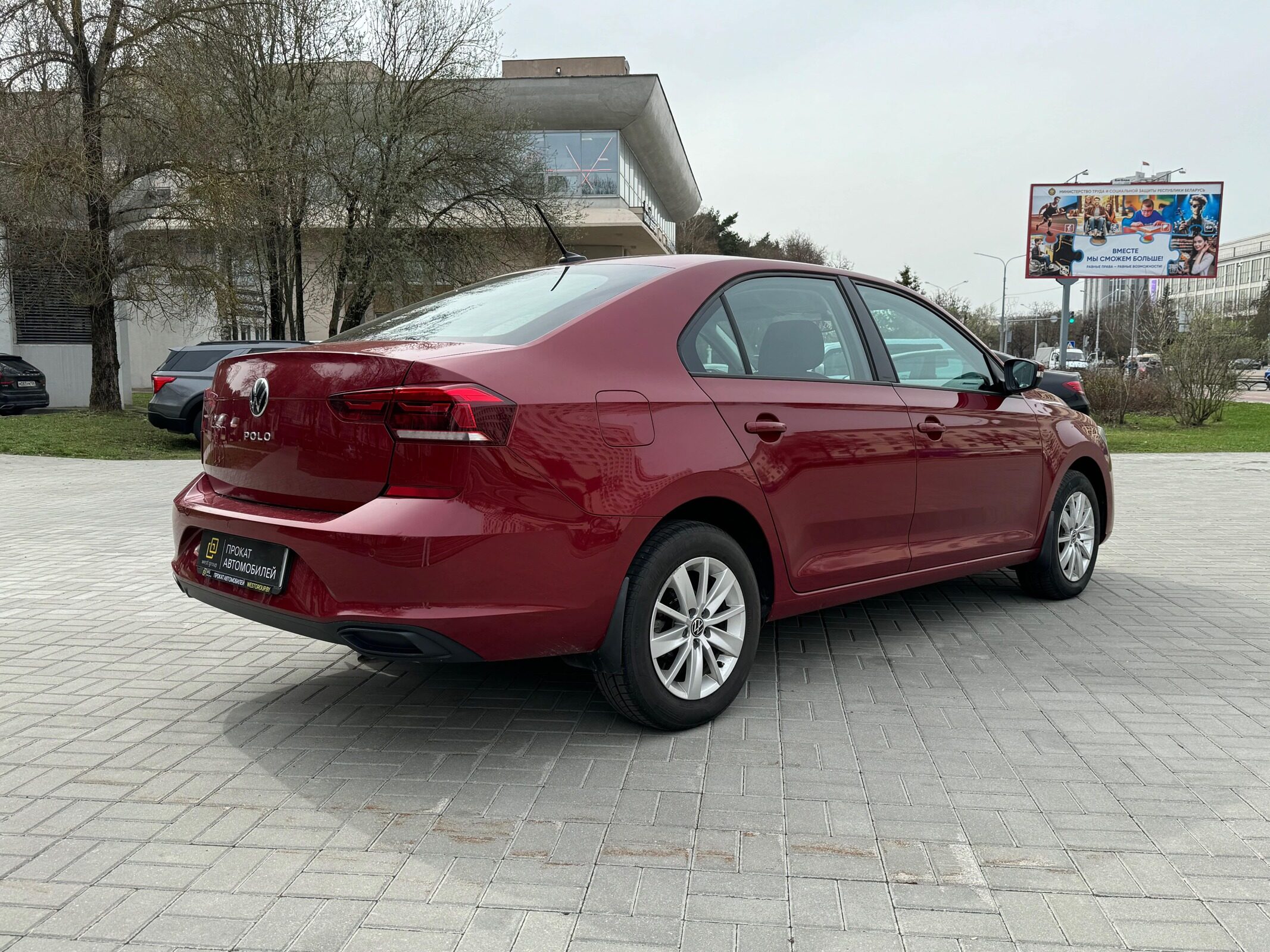 Volkswagen Polo, 2021-2022г