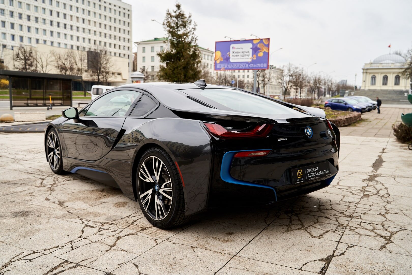 BMW i8, 2017г