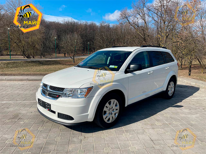 Dodge Journey 7 мест