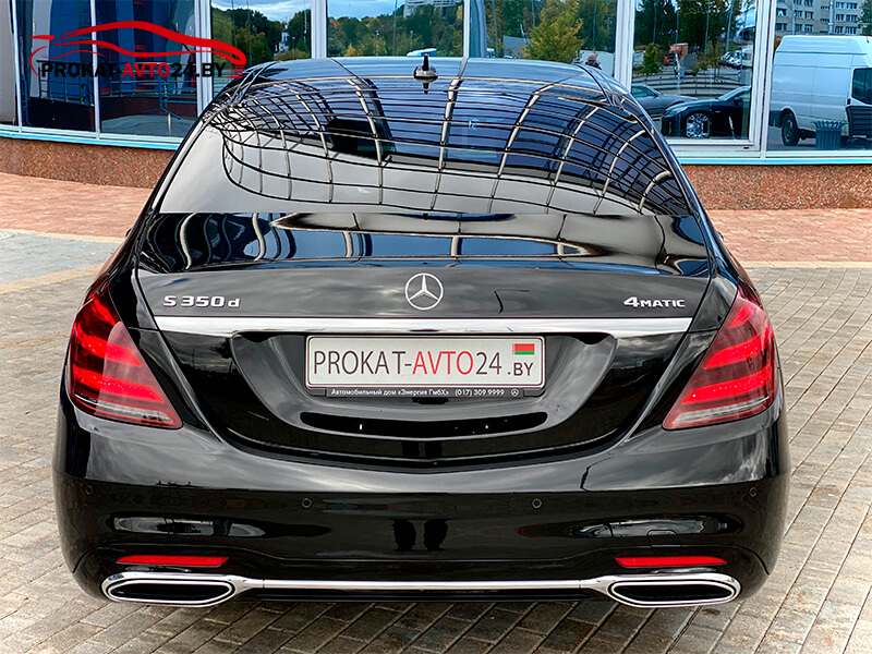 Mercedes-Benz S-Class W 222 рестайлинг 2020
