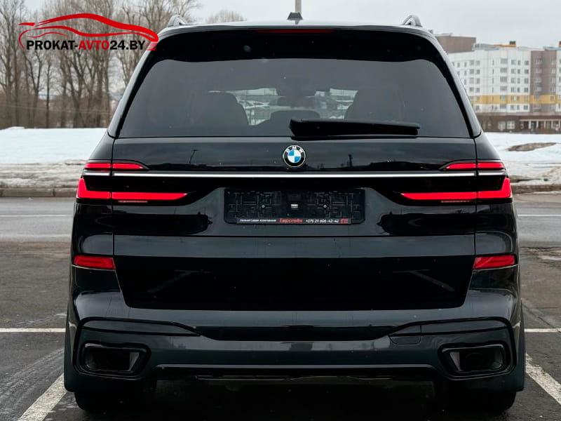 BMW X7 2023