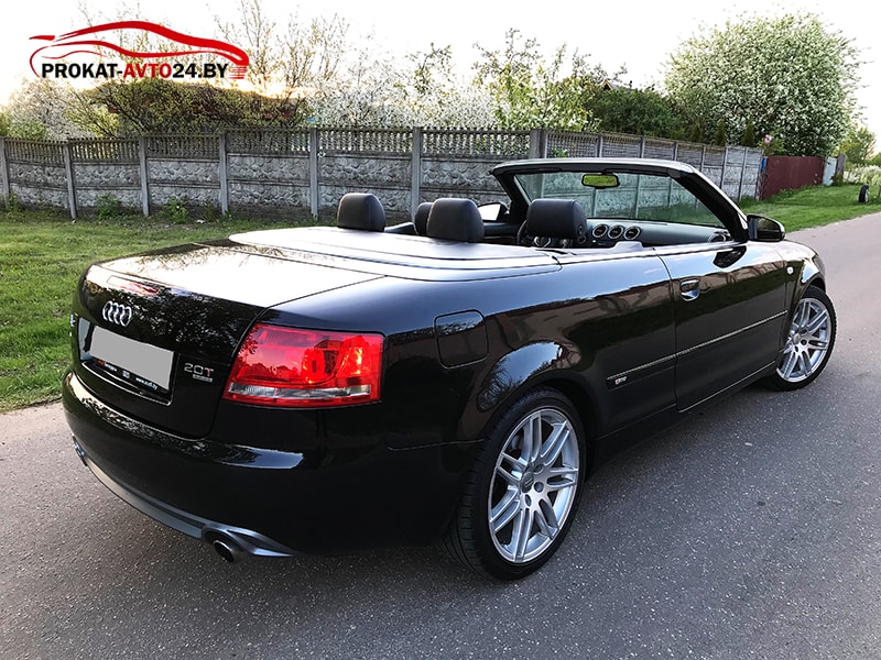 Audi A4 Кабриолет