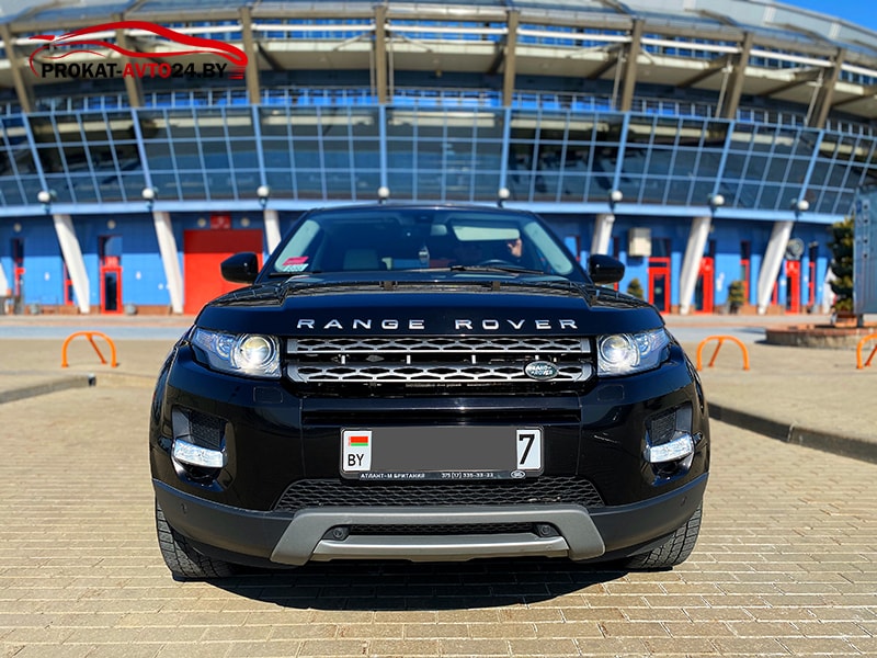 Range Rover Evoque