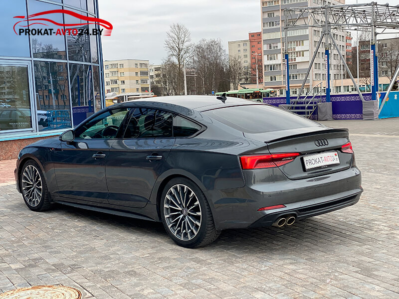 Audi A5 F5 2020