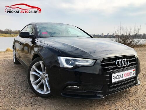 Audi A5 Sportback 2015