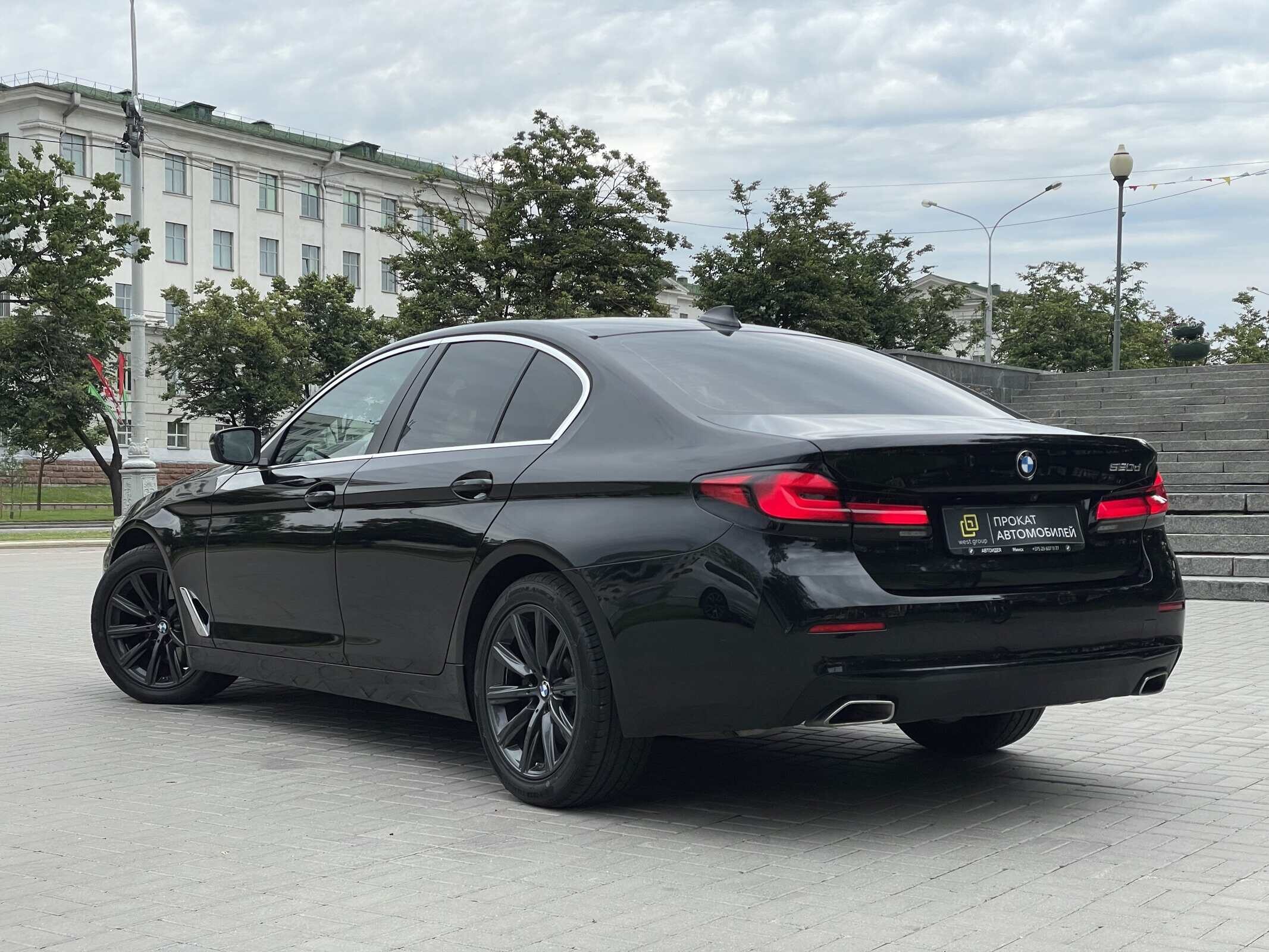 BMW 5-series G30, 2024г