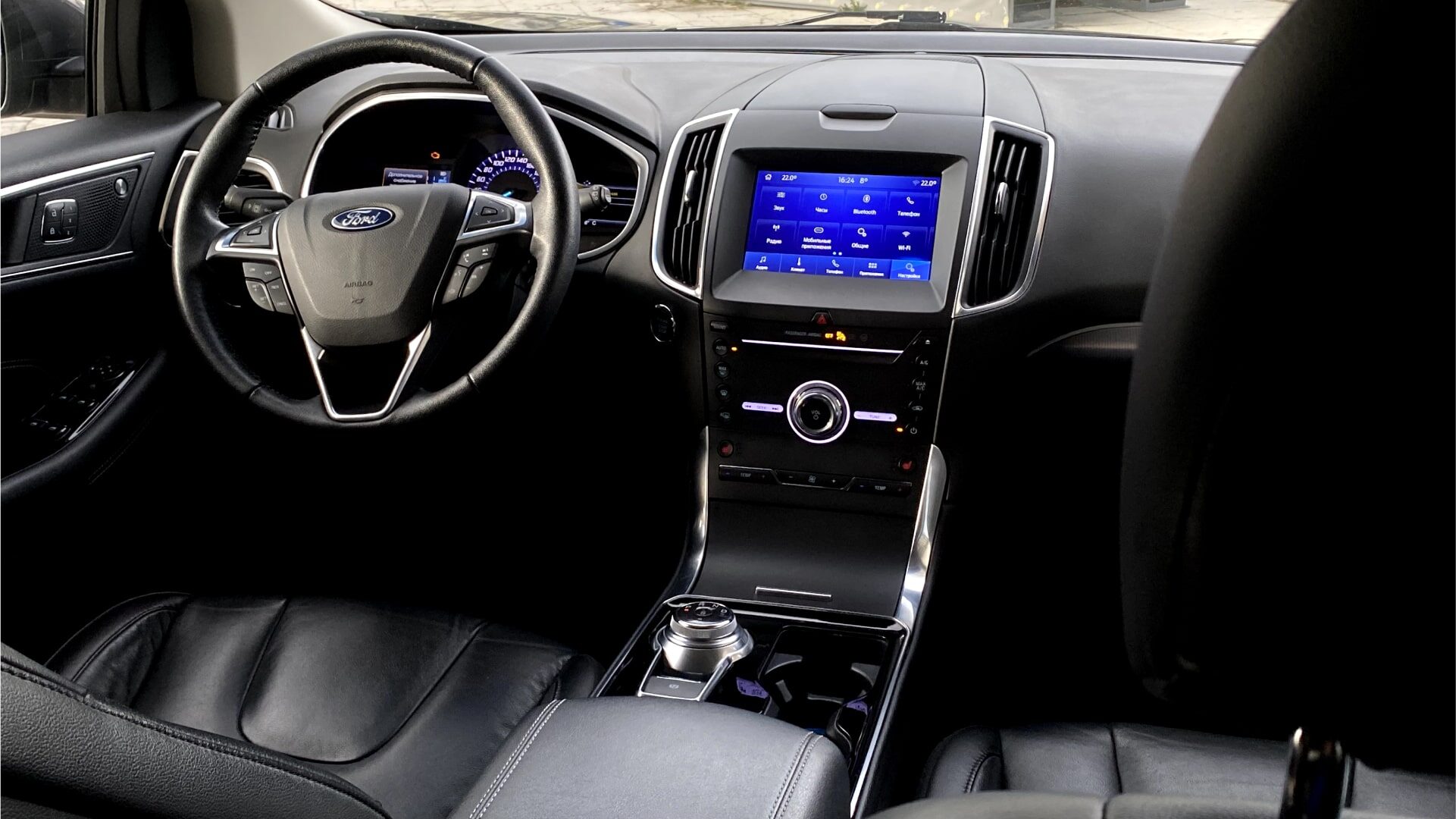 Ford EDGE, 2020г