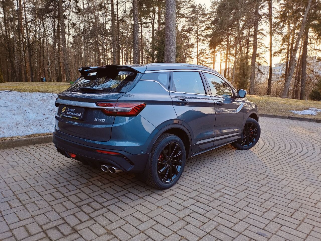 Geely Coolray, 2023г