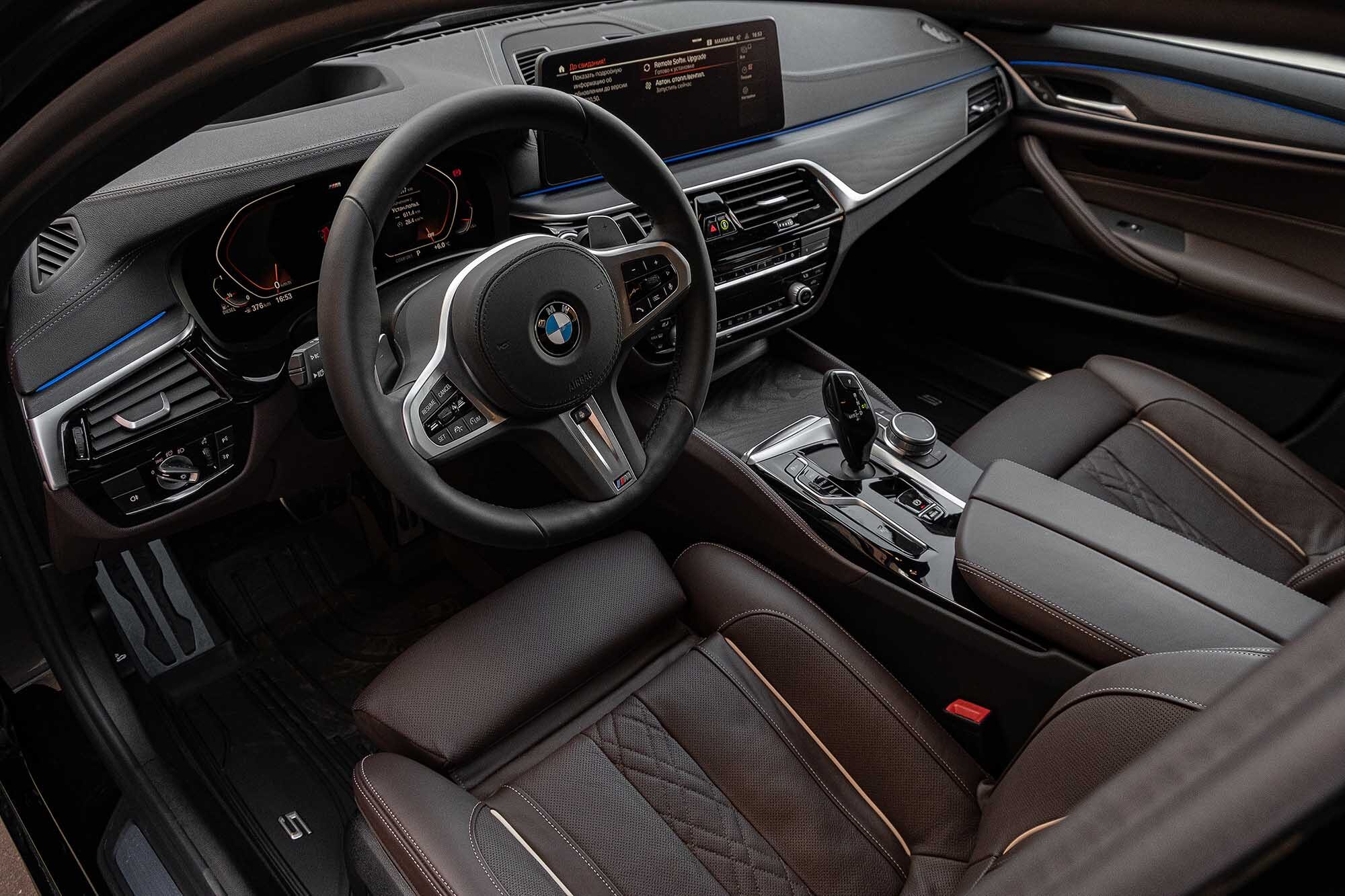 BMW 5er, 2017г