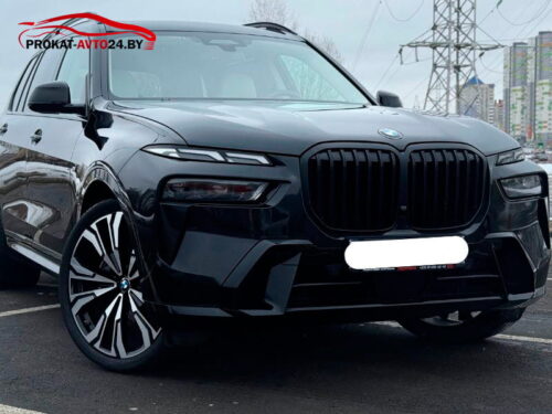 BMW X7 2023