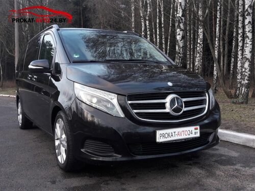 Mercedes-Benz W447 V-Class 2017
