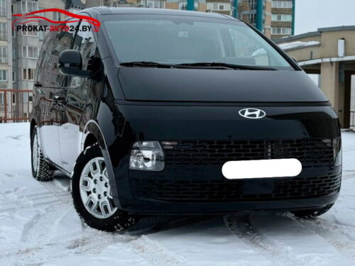Hyundai Staria 2022