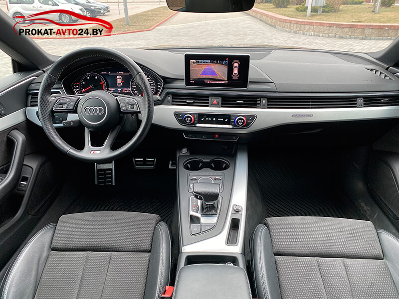 Audi A5 F5 2020