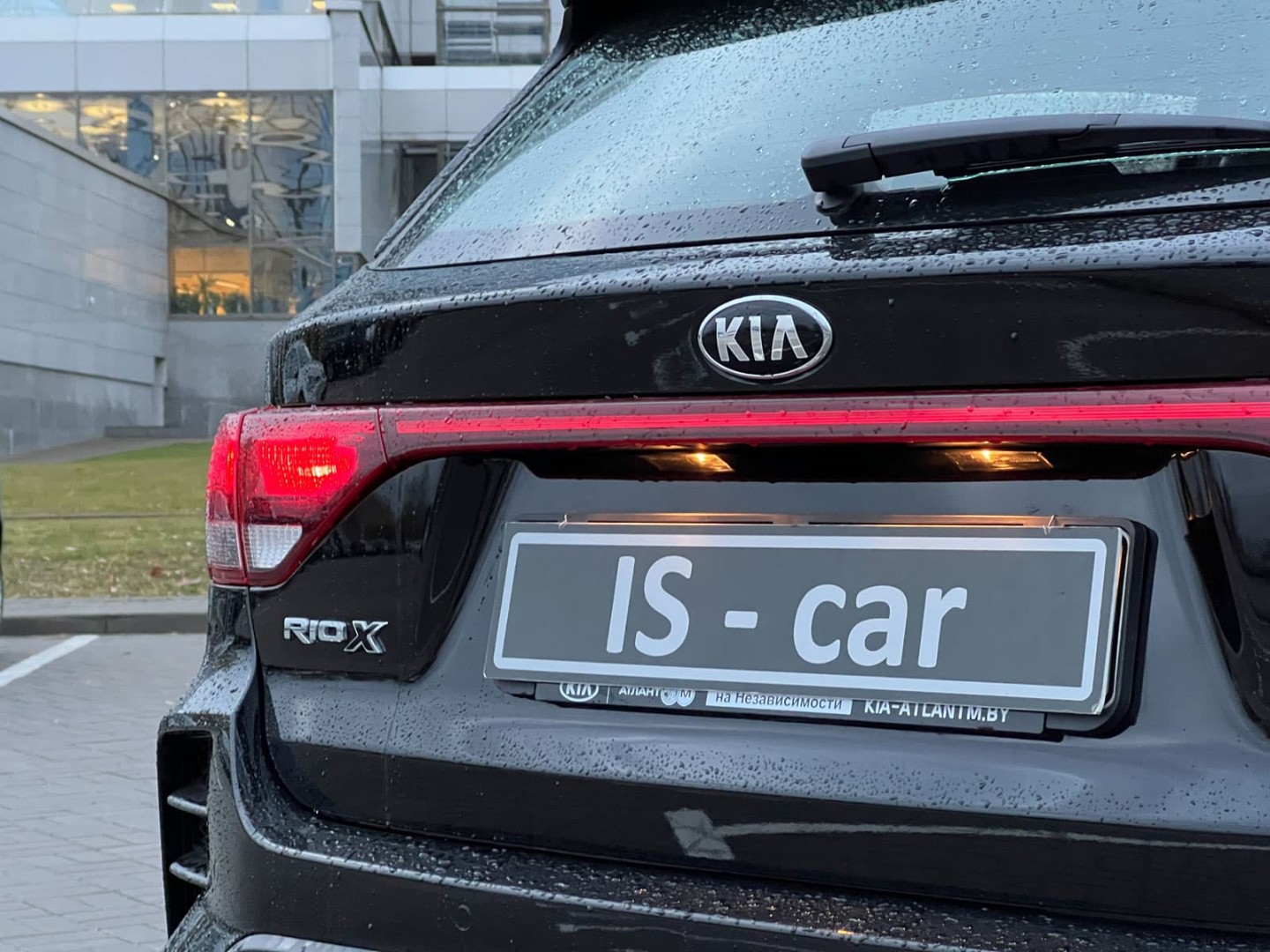 Kia Rio X