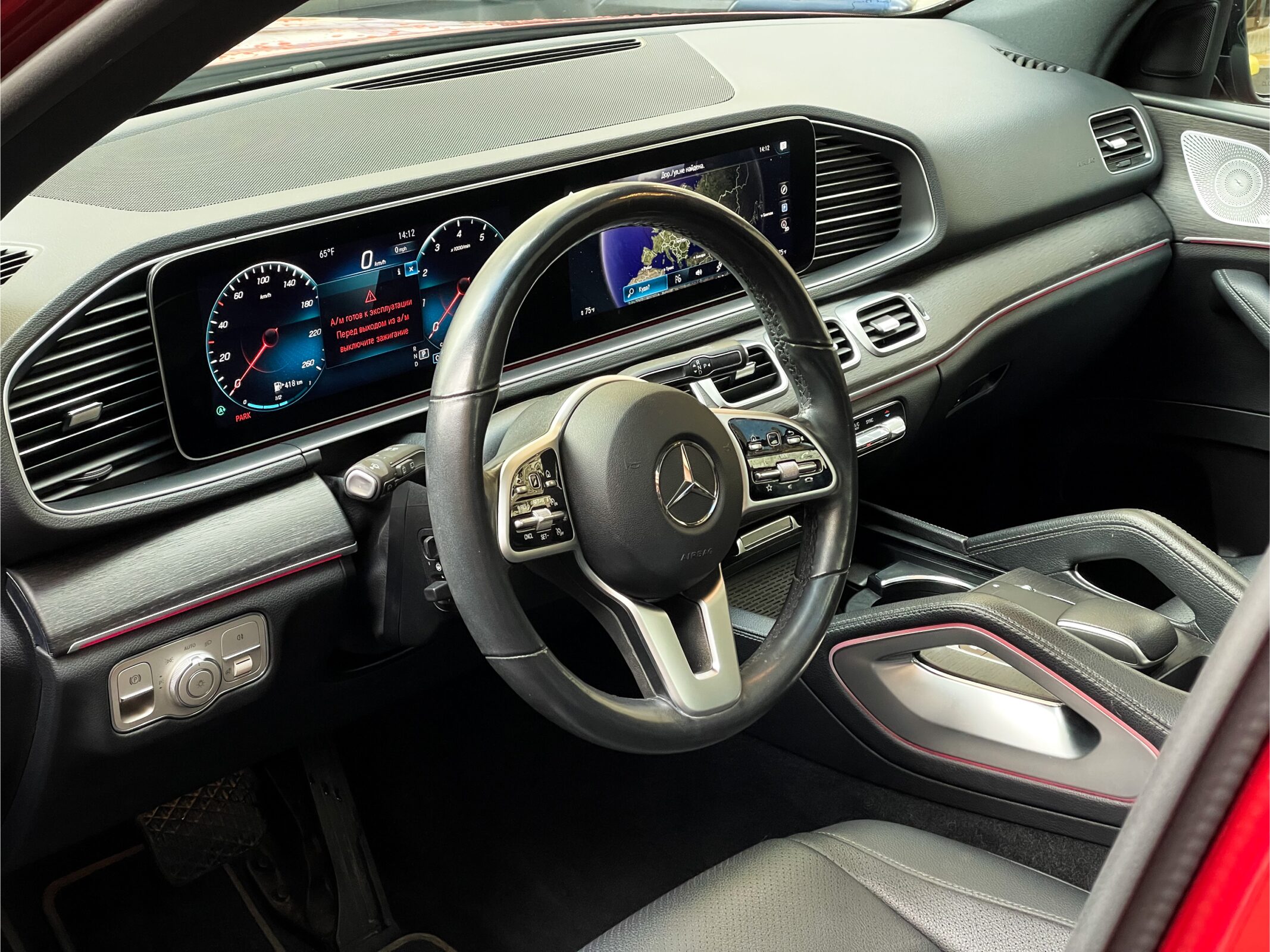 Mercedes Benz GLE, 2020г