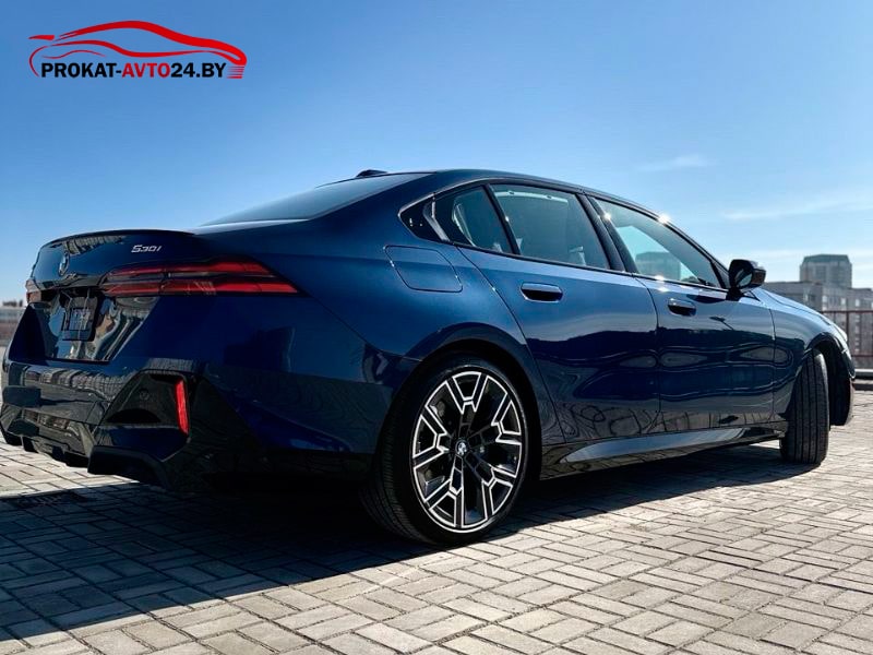 BMW G60 2025