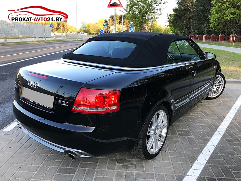 Audi A4 Кабриолет