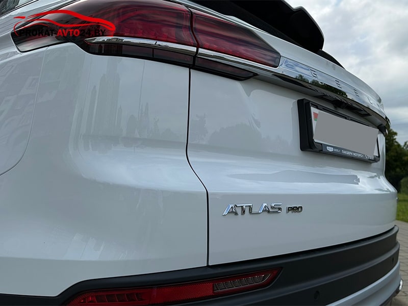 Geely Atlas Pro 2024