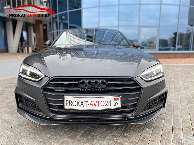 Audi A5 F5 2020