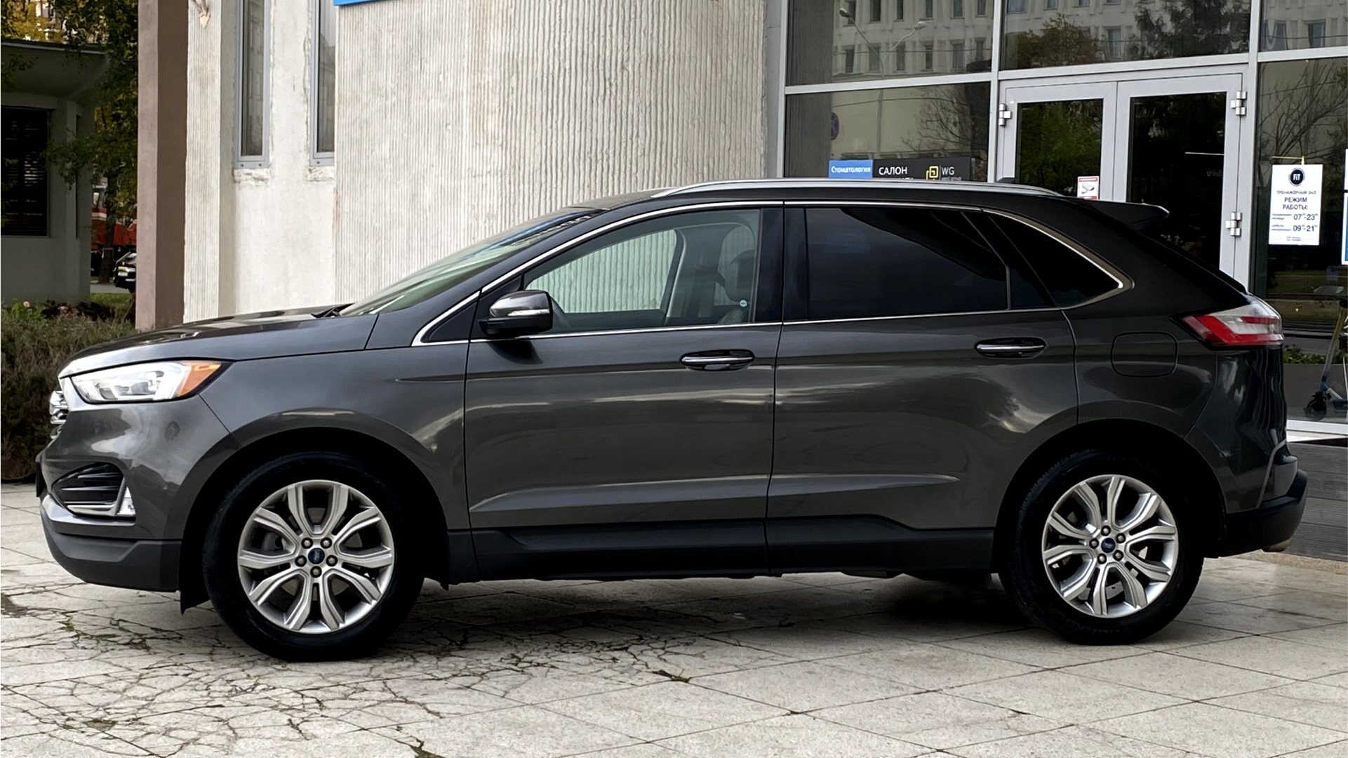 Ford EDGE, 2020г