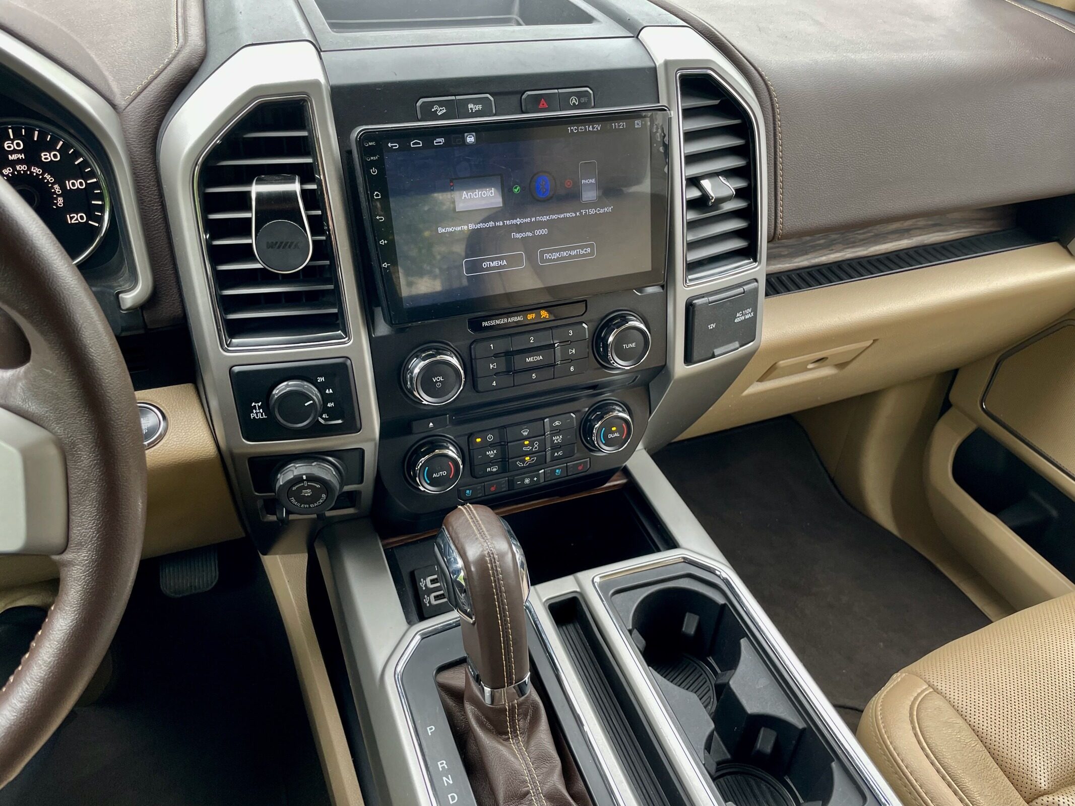 Ford F-150 pickup, 2019г
