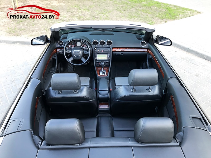 Audi A4 Кабриолет