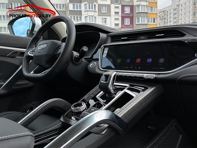 Geely Atlas Pro 2024