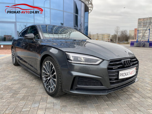 Audi A5 F5 2020