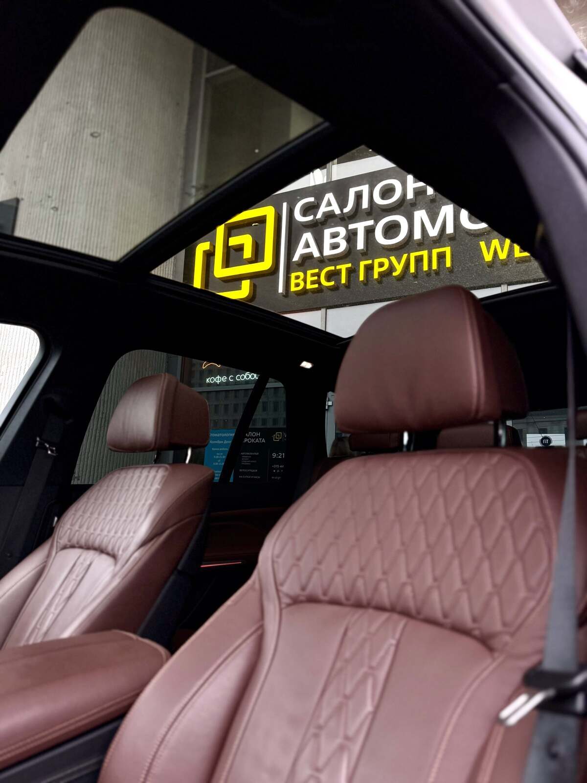 BMW X5 G05, 2020г