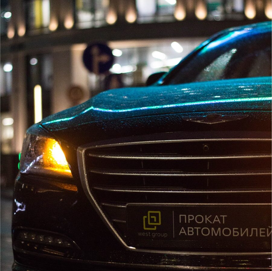 Hyundai Genesis G80, 2016г