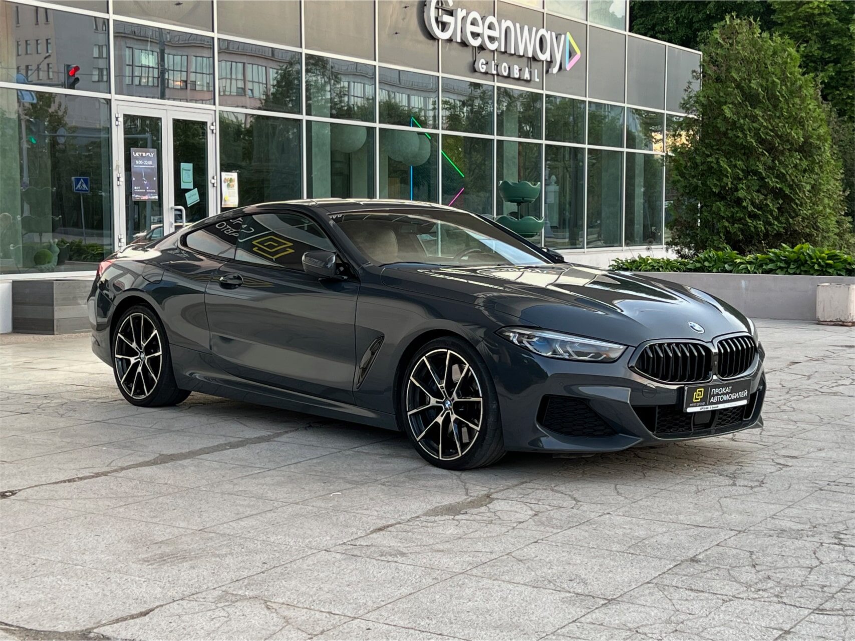 BMW 840d, 2022г