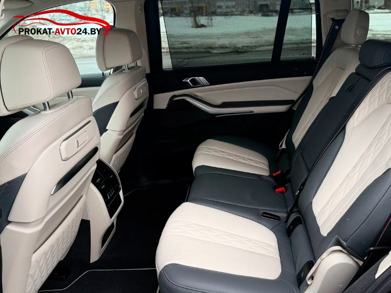 BMW X7 2023