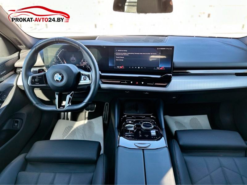 BMW G60 2025