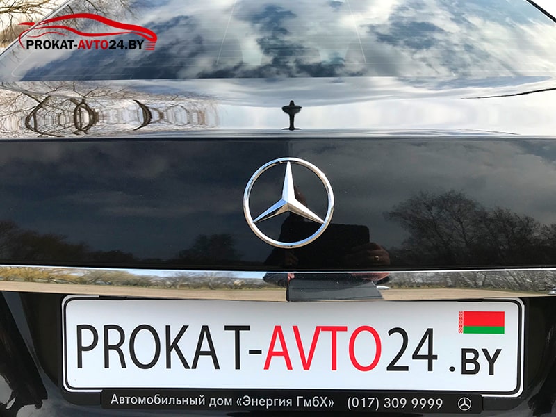 Mercedes E200 2015