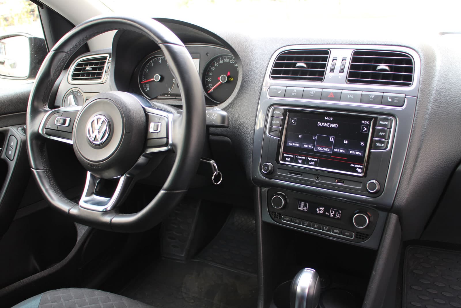 Volkswagen Polo 2020 АКПП