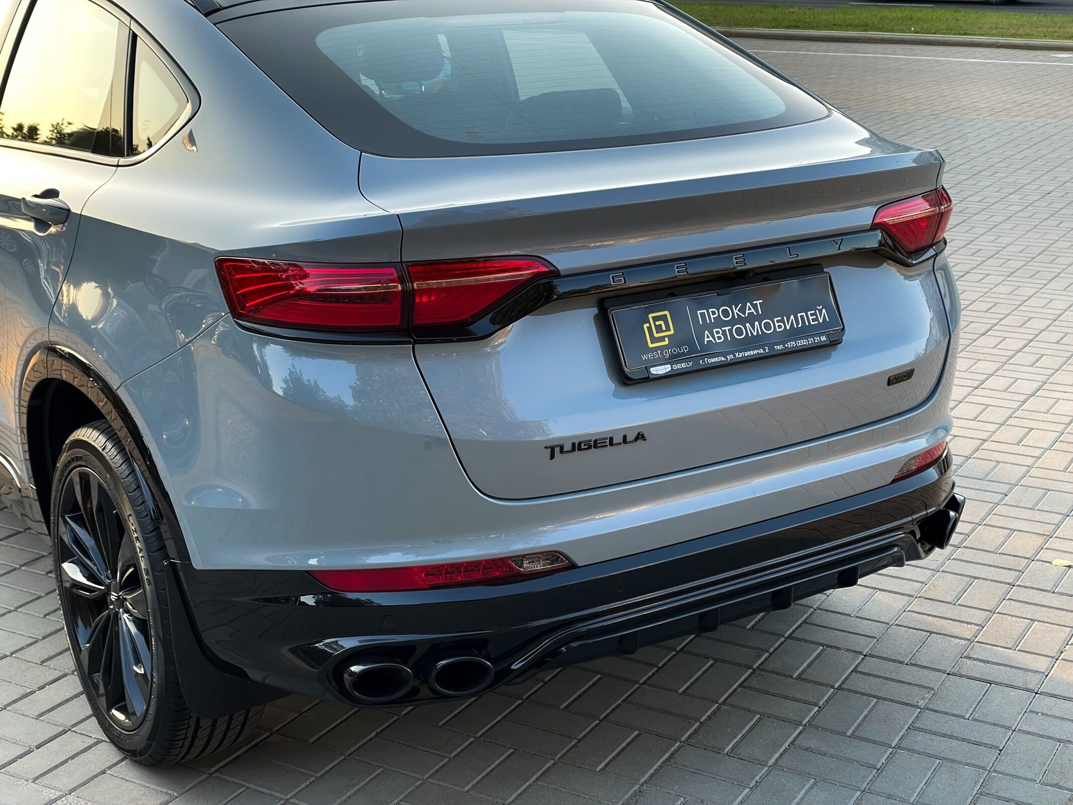 Geely Tugella, 2023г
