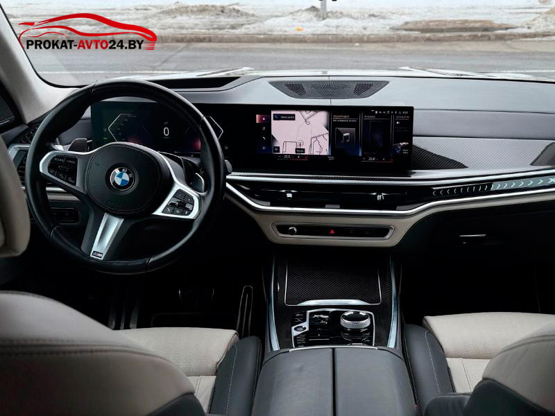 BMW X7 2023