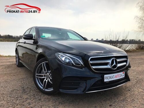 Mercedes E220D Avantgarde 2017