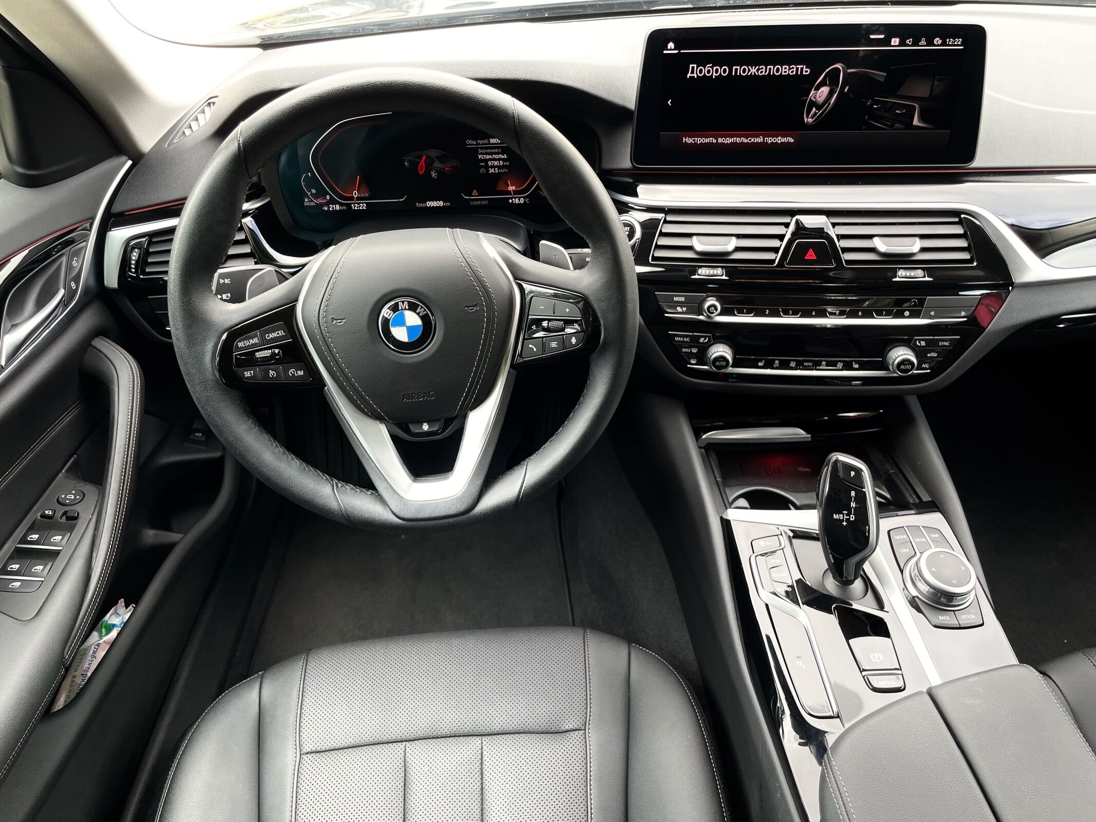 BMW 5-series G30, 2024г