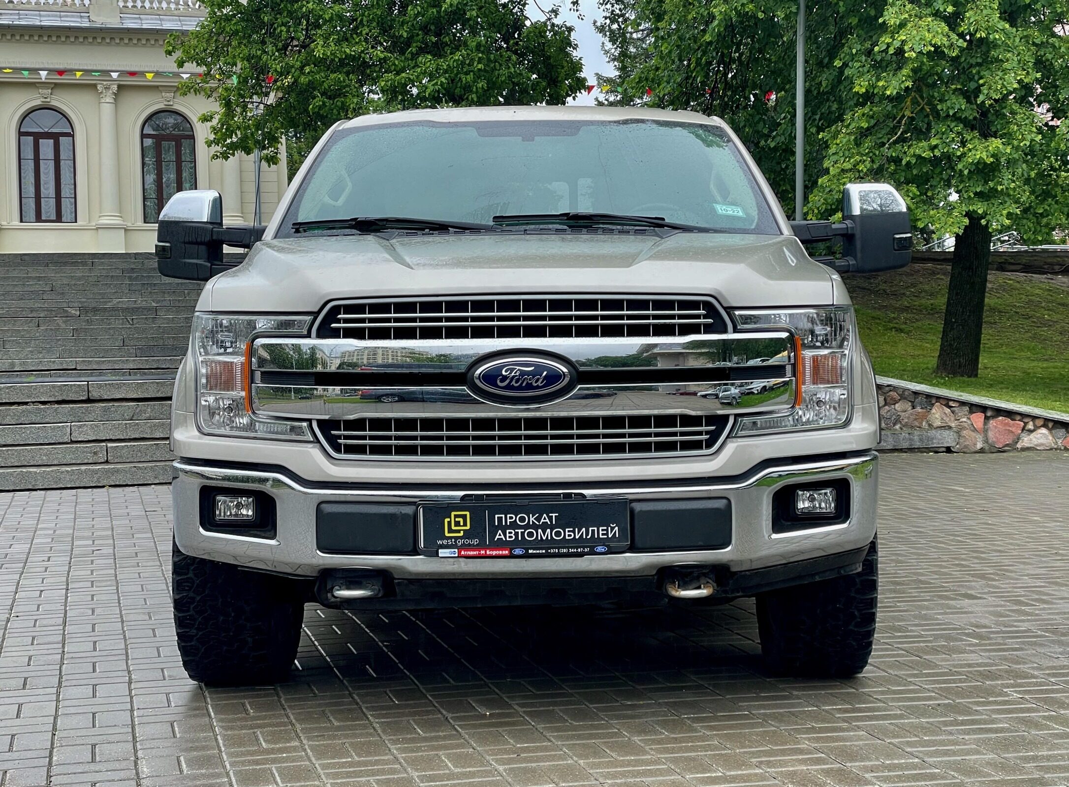 Ford F-150 pickup, 2019г